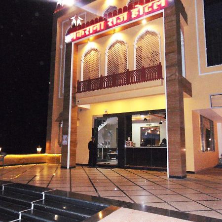 Makrana Raj Hotel Sikar Exterior foto