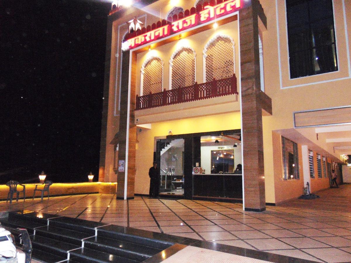 Makrana Raj Hotel Sikar Exterior foto